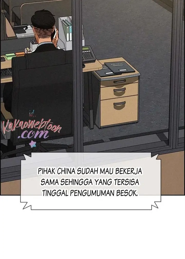 Lord of Money Chapter 124 - halaman 50