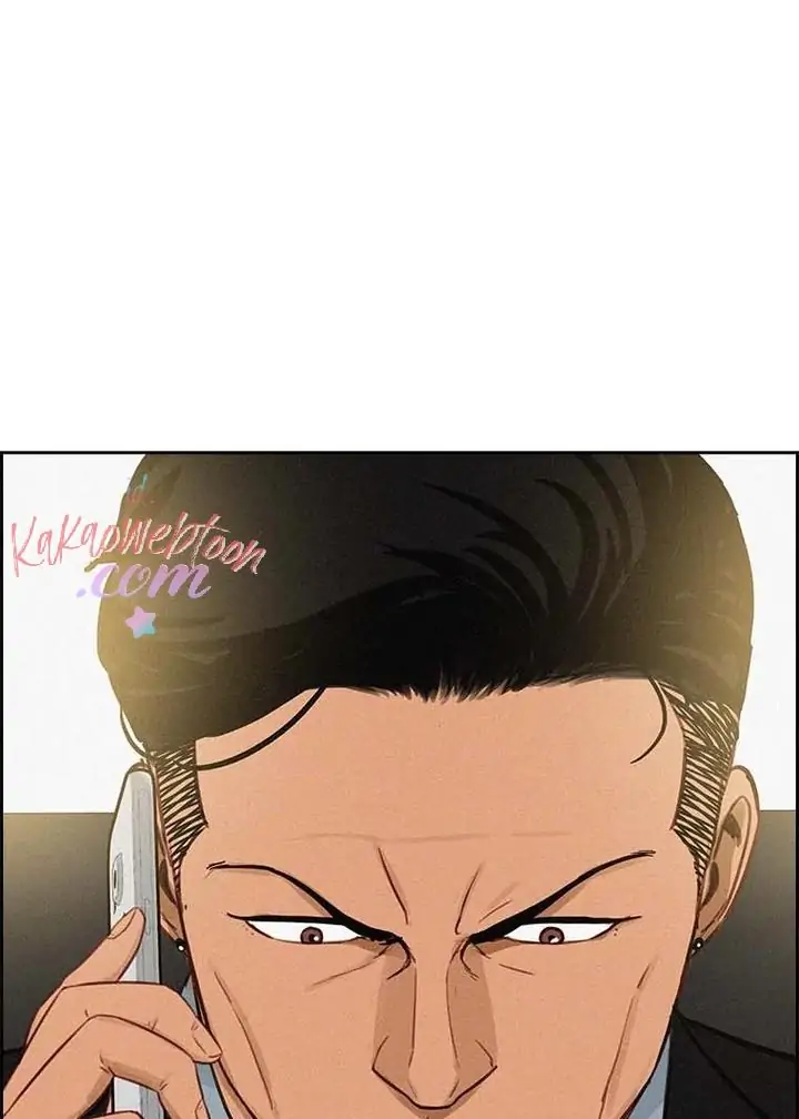 Lord of Money Chapter 124 - halaman 51