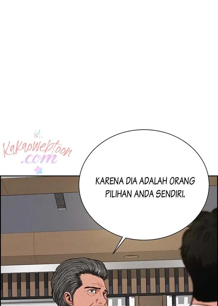 Lord of Money Chapter 124 - halaman 86