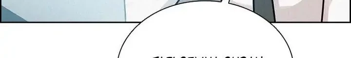 Lord of Money Chapter 125 - halaman 12