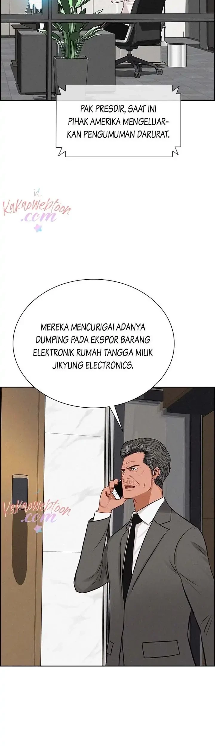 Lord of Money Chapter 125 - halaman 14