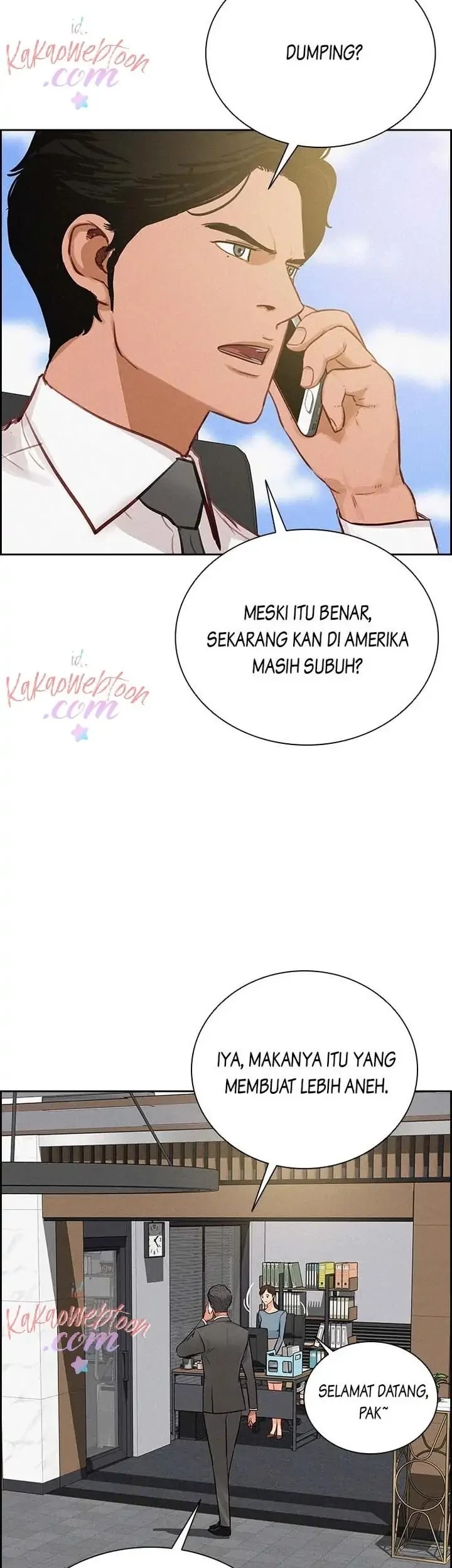Lord of Money Chapter 125 - halaman 16