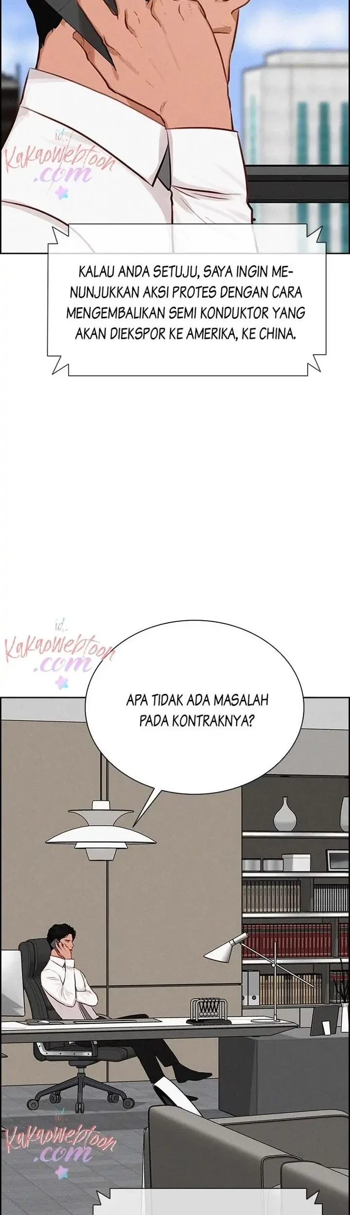 Lord of Money Chapter 125 - halaman 24
