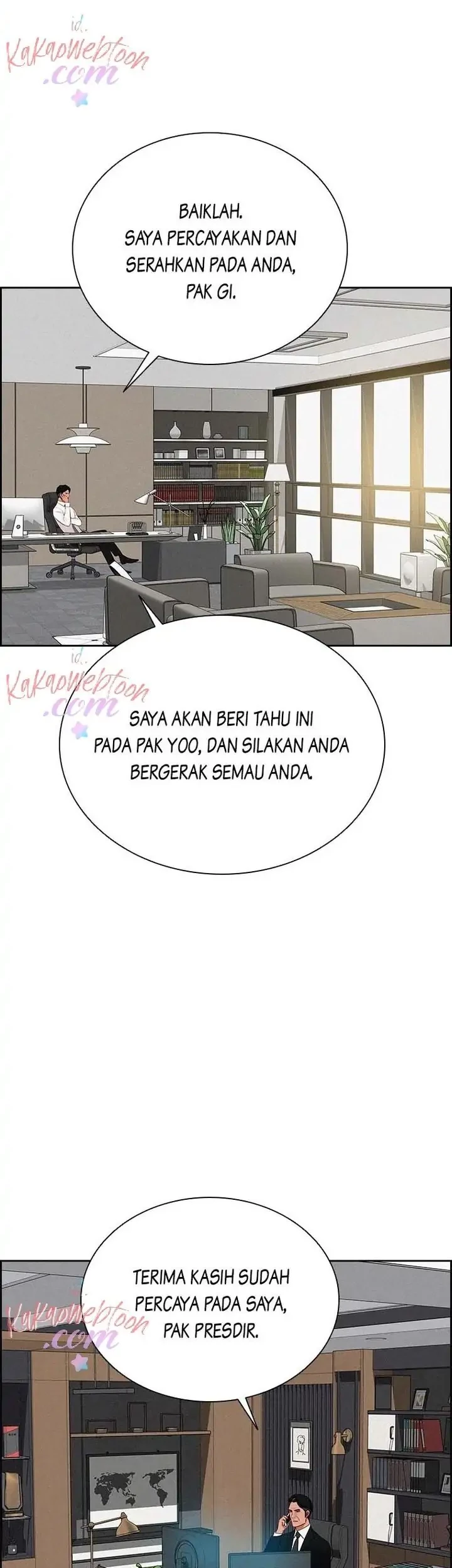 Lord of Money Chapter 125 - halaman 33