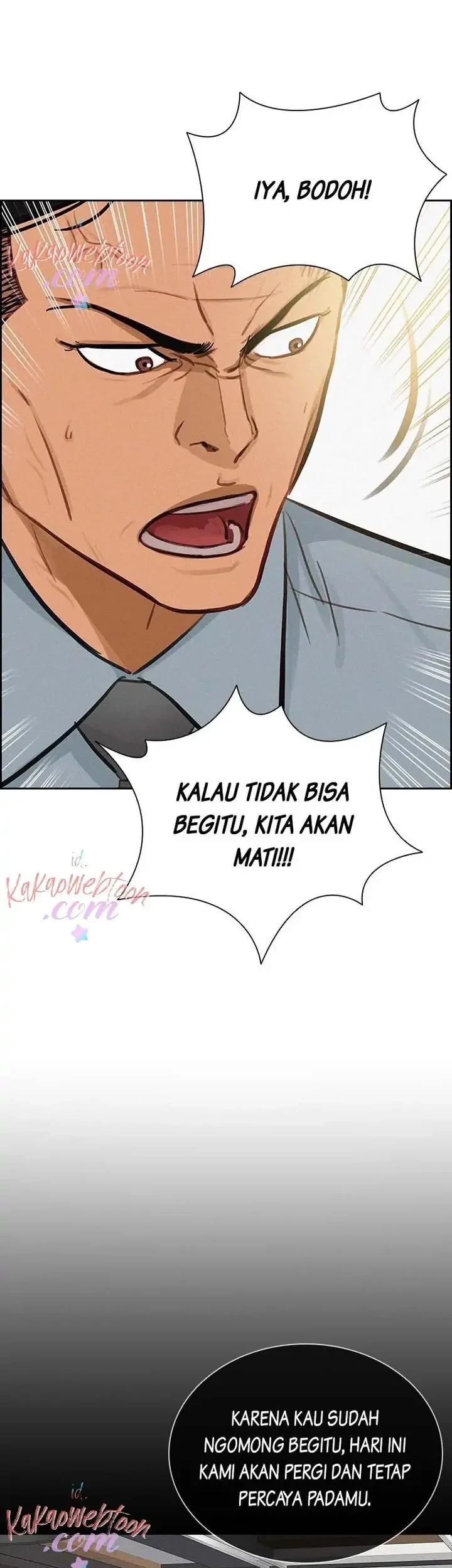 Lord of Money Chapter 125 - halaman 4
