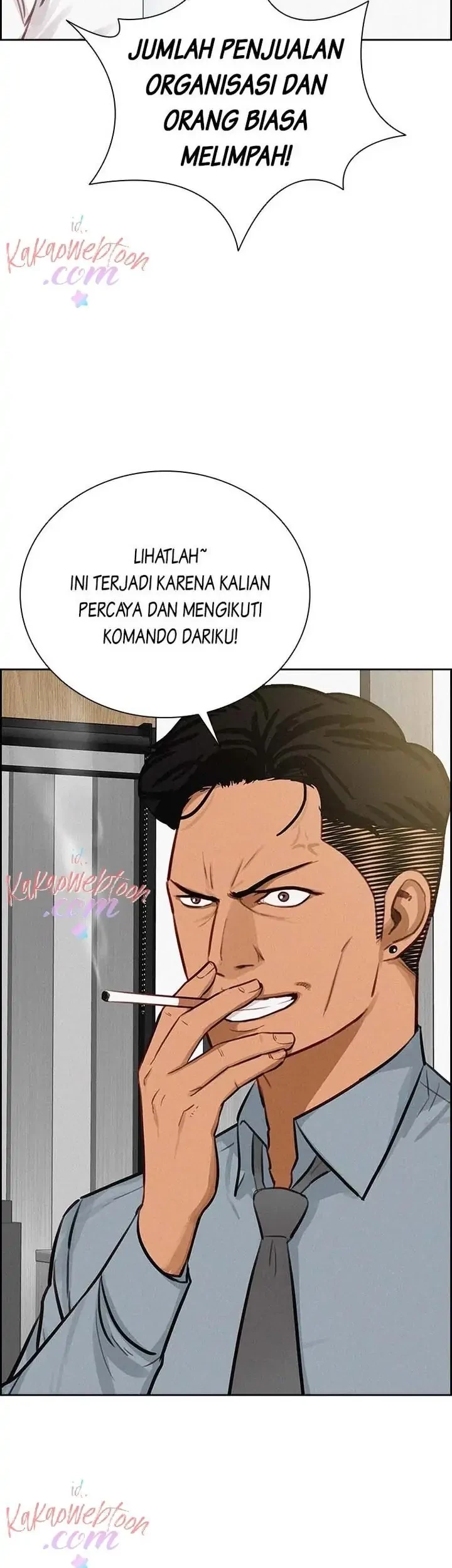 Lord of Money Chapter 125 - halaman 55