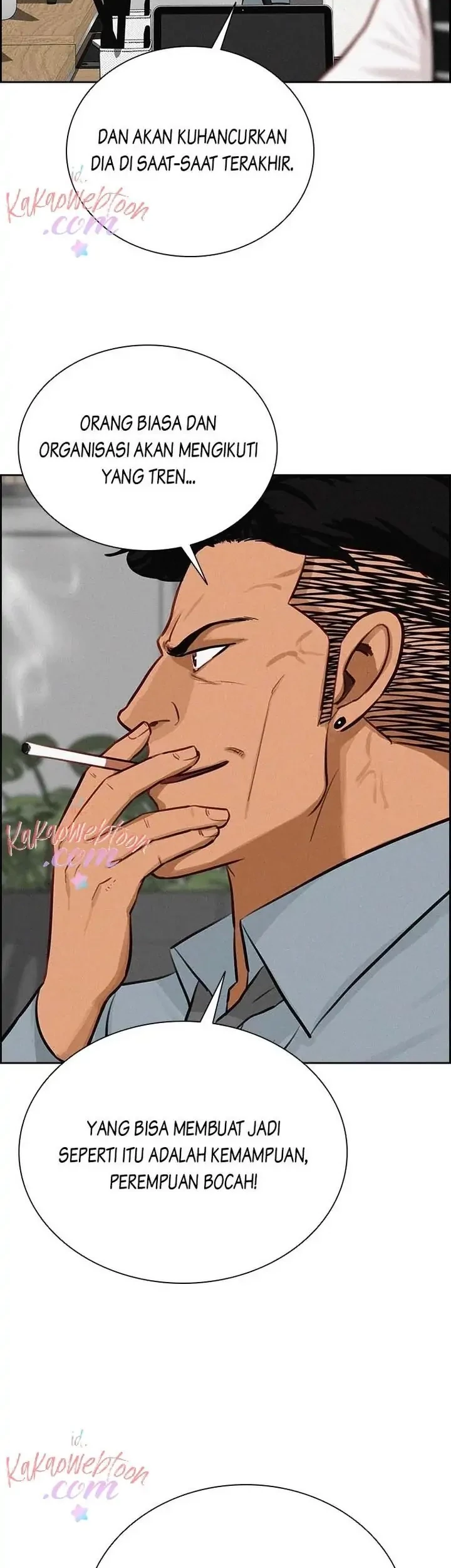 Lord of Money Chapter 125 - halaman 58