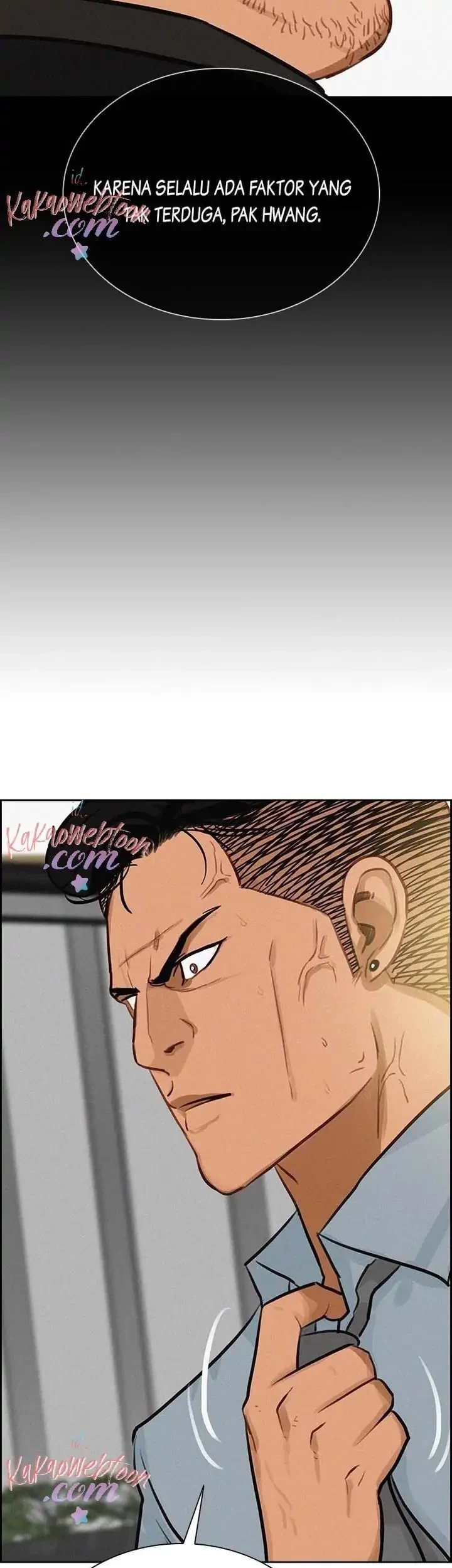 Lord of Money Chapter 125 - halaman 7