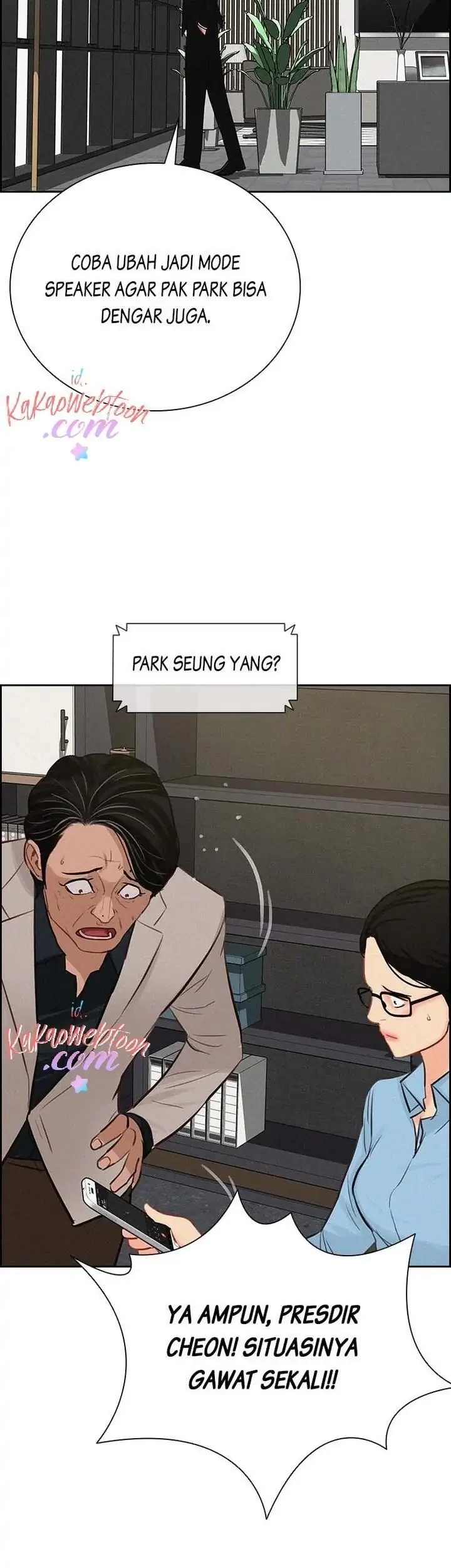 Lord of Money Chapter 126 - halaman 29