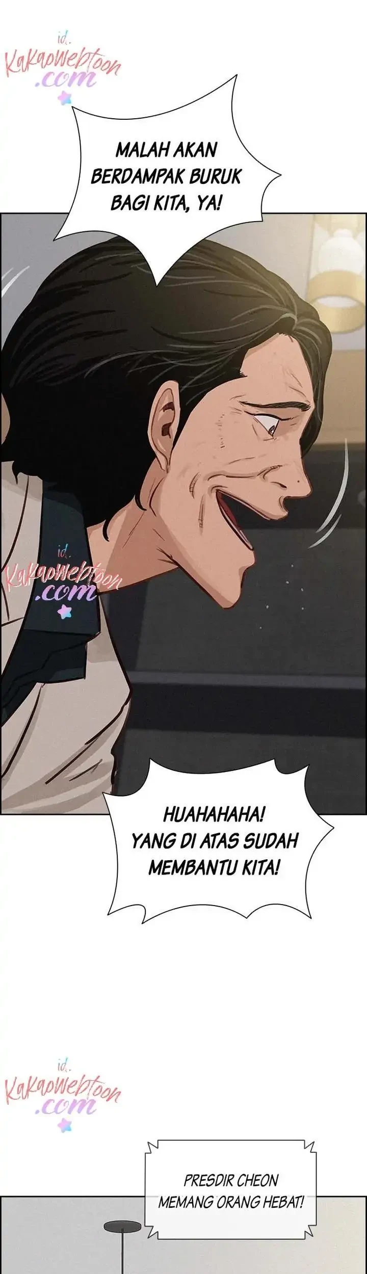 Lord of Money Chapter 126 - halaman 45