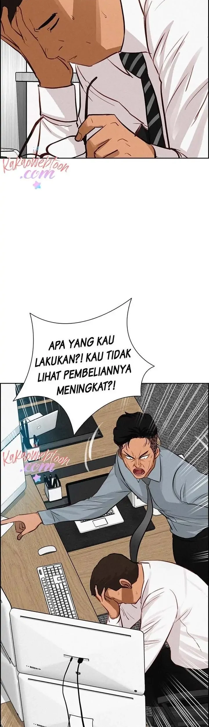 Lord of Money Chapter 126 - halaman 49