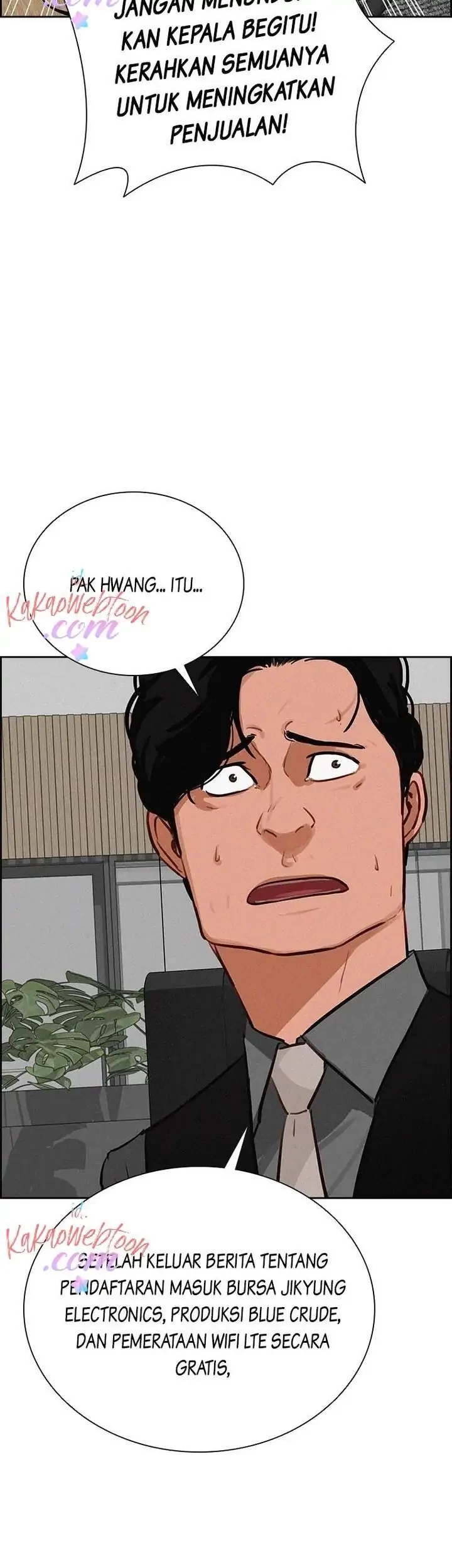 Lord of Money Chapter 126 - halaman 51