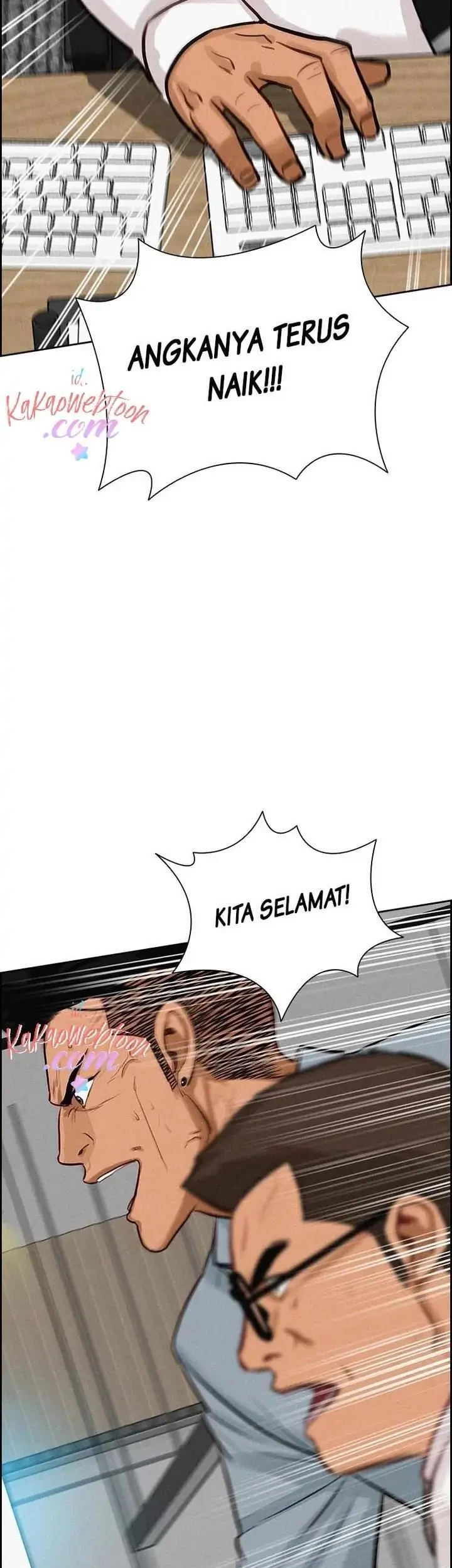 Lord of Money Chapter 126 - halaman 63