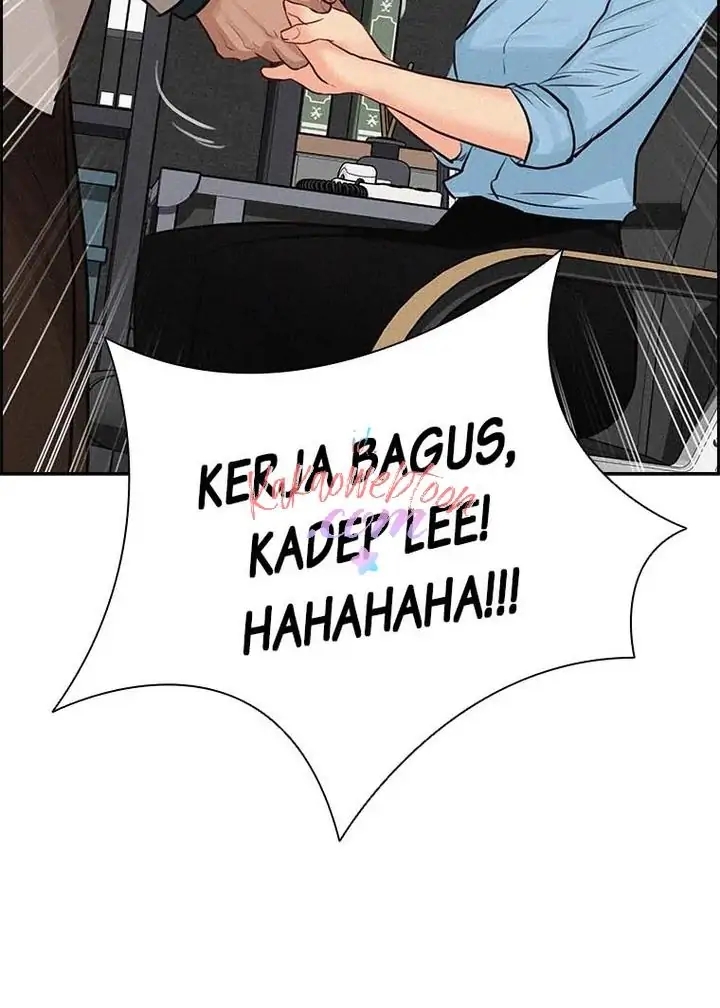 Lord of Money Chapter 127 - halaman 16
