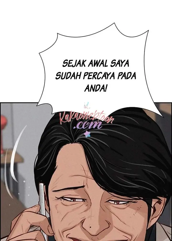 Lord of Money Chapter 127 - halaman 34