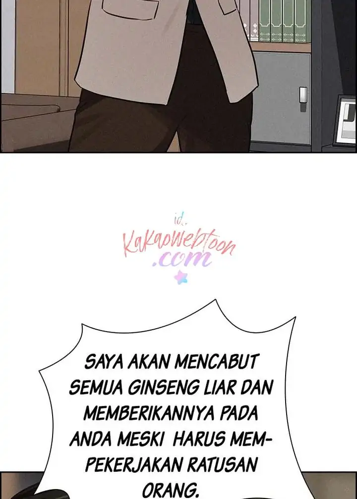 Lord of Money Chapter 127 - halaman 39