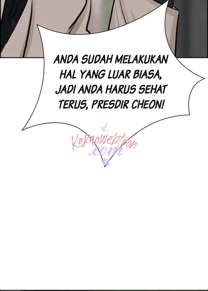 Lord of Money Chapter 127 - halaman 41