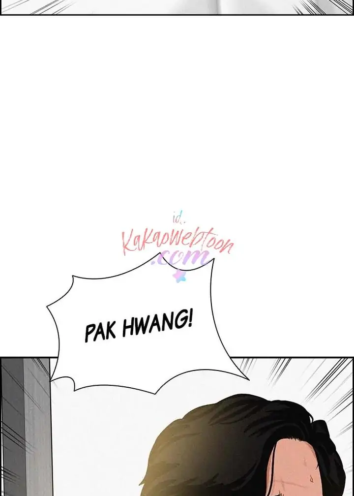 Lord of Money Chapter 127 - halaman 86