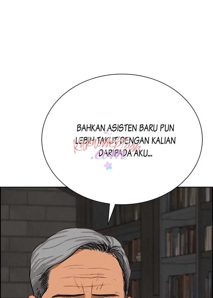 Lord of Money Chapter 128 - halaman 24