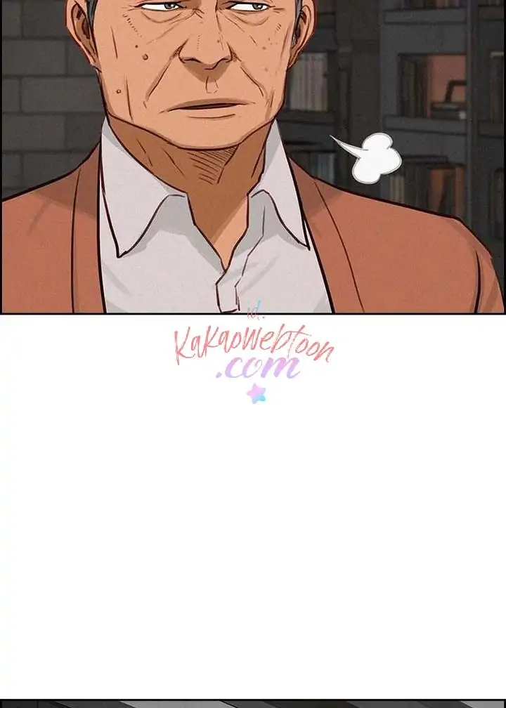 Lord of Money Chapter 128 - halaman 25