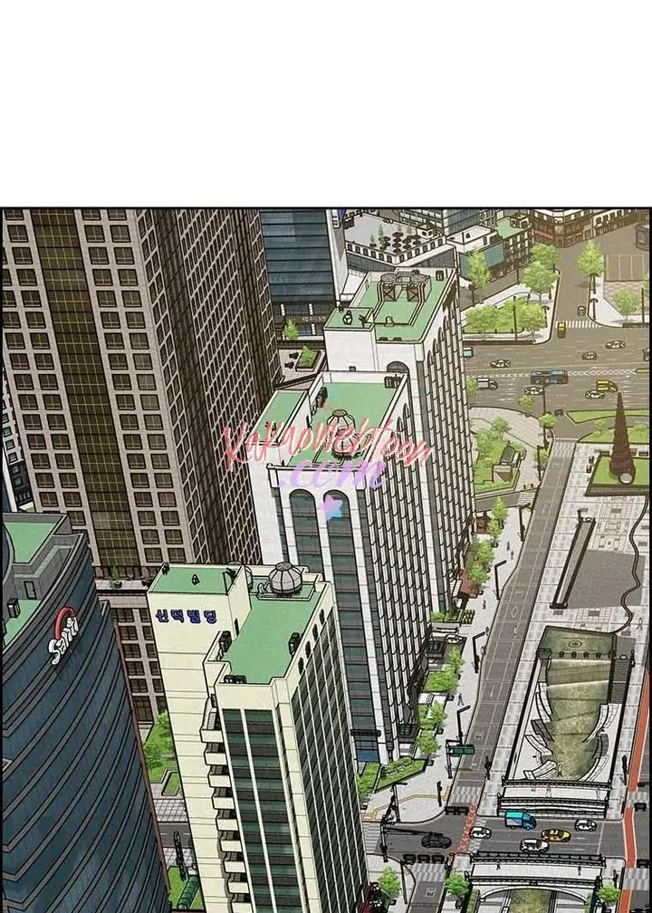 Lord of Money Chapter 128 - halaman 47