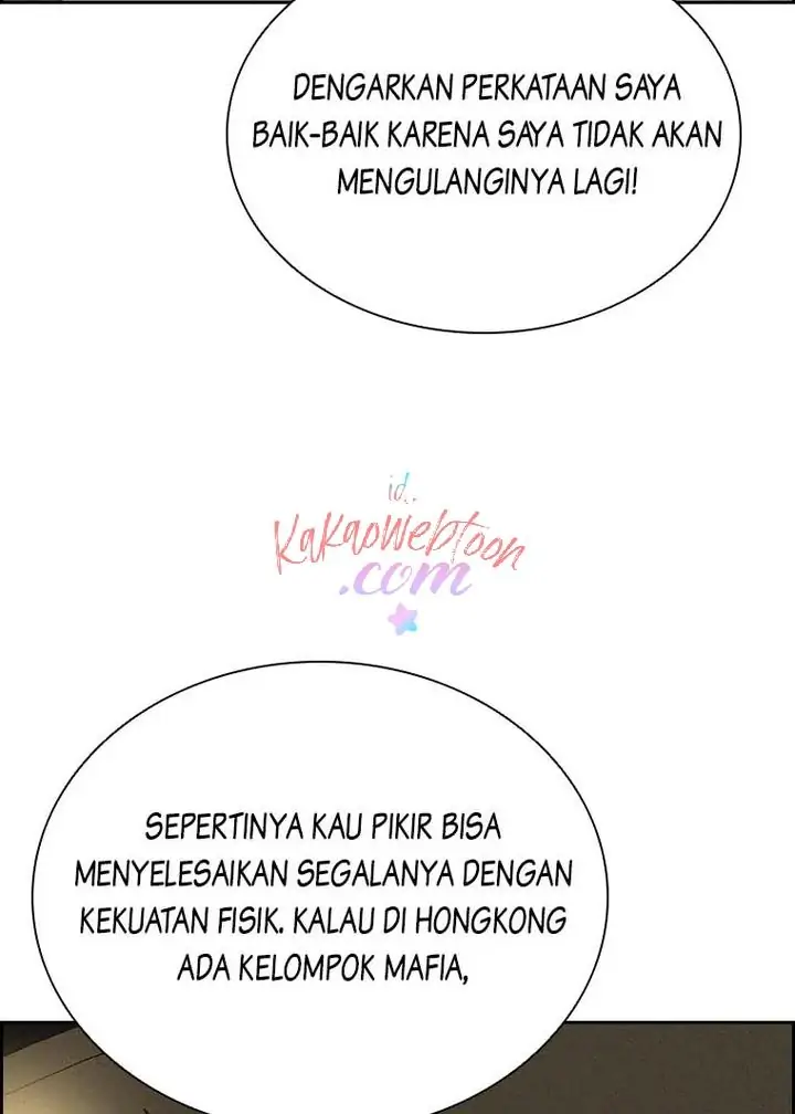 Lord of Money Chapter 128 - halaman 75