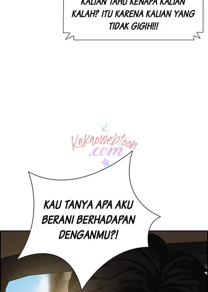 Lord of Money Chapter 128 - halaman 79