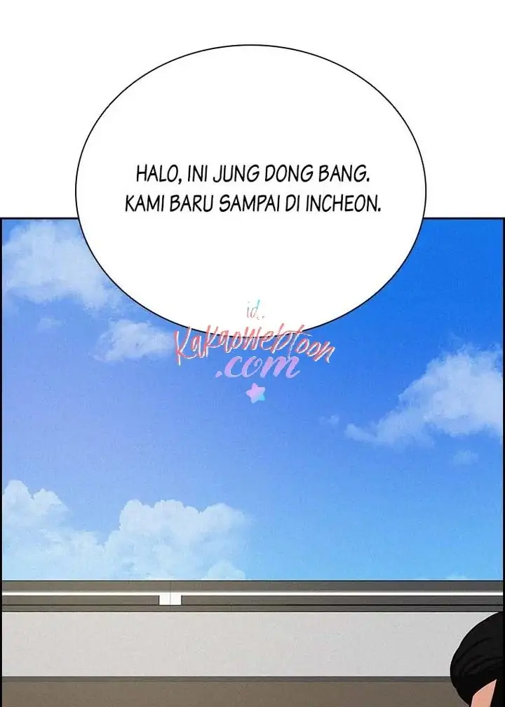 Lord of Money Chapter 129 - halaman 114