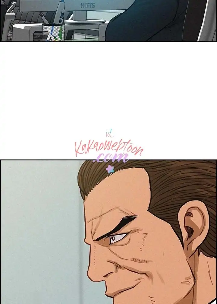Lord of Money Chapter 129 - halaman 12