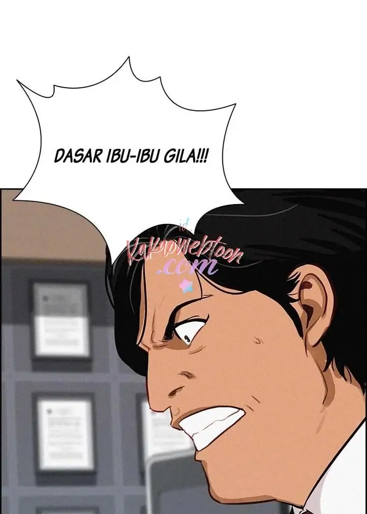 Lord of Money Chapter 129 - halaman 43
