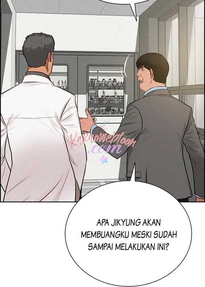 Lord of Money Chapter 129 - halaman 80