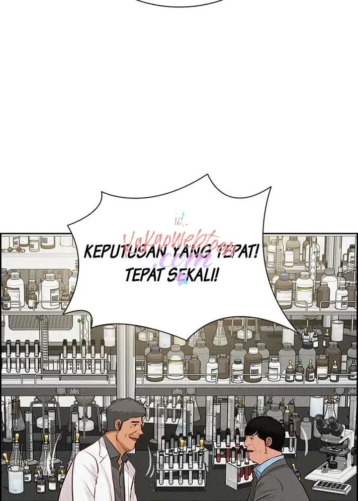 Lord of Money Chapter 129 - halaman 89