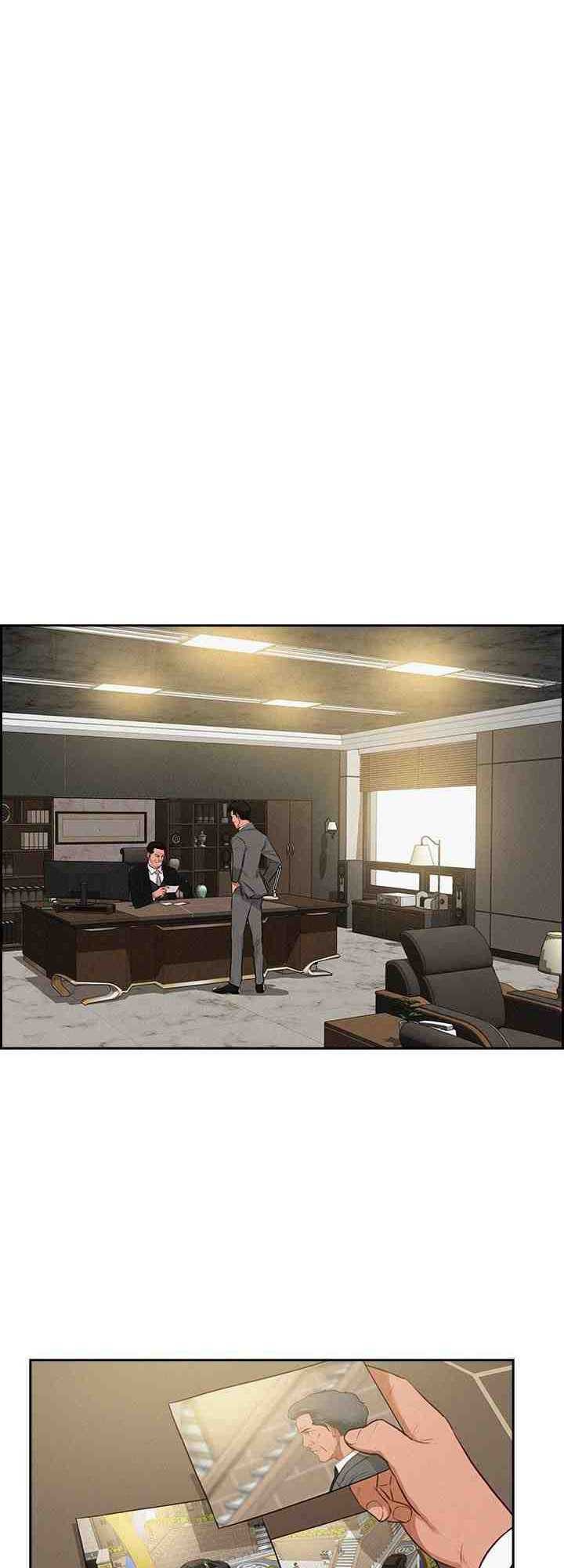 Lord of Money Chapter 13 - halaman 11