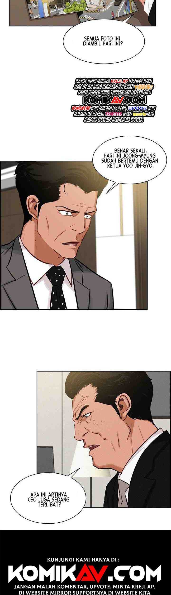 Lord of Money Chapter 13 - halaman 12