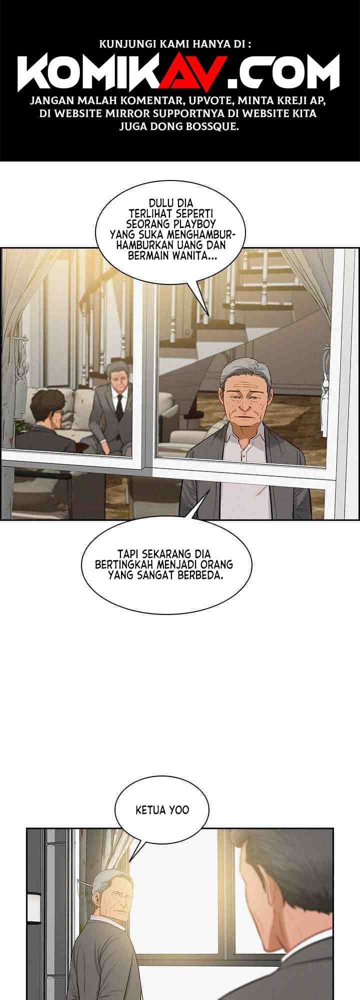 Lord of Money Chapter 13 - halaman 25