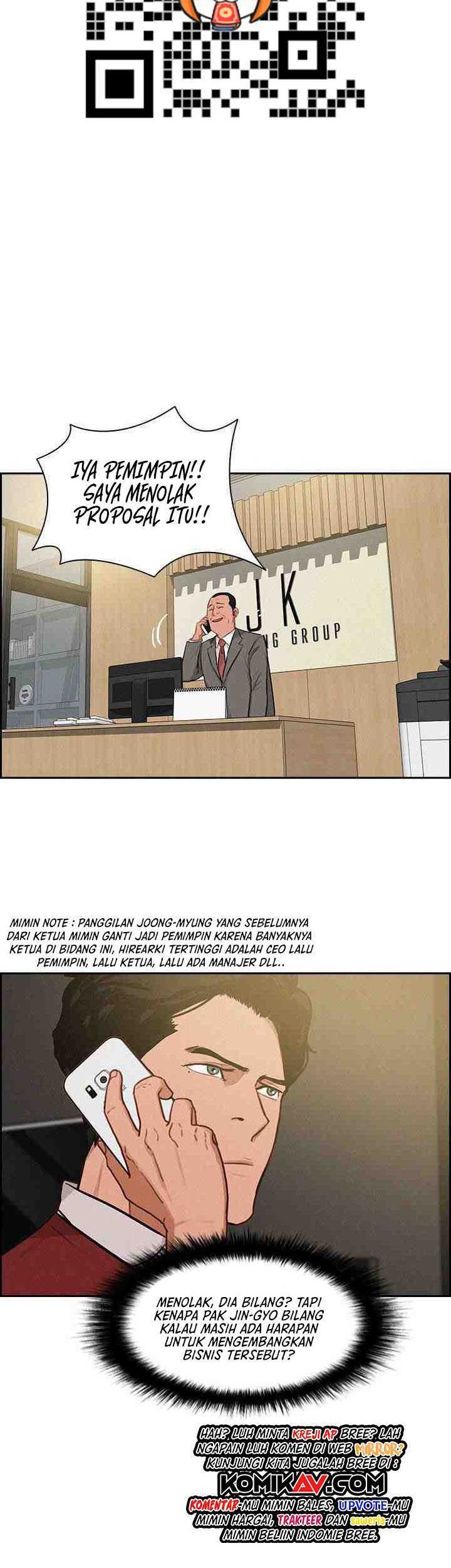 Lord of Money Chapter 13 - halaman 3