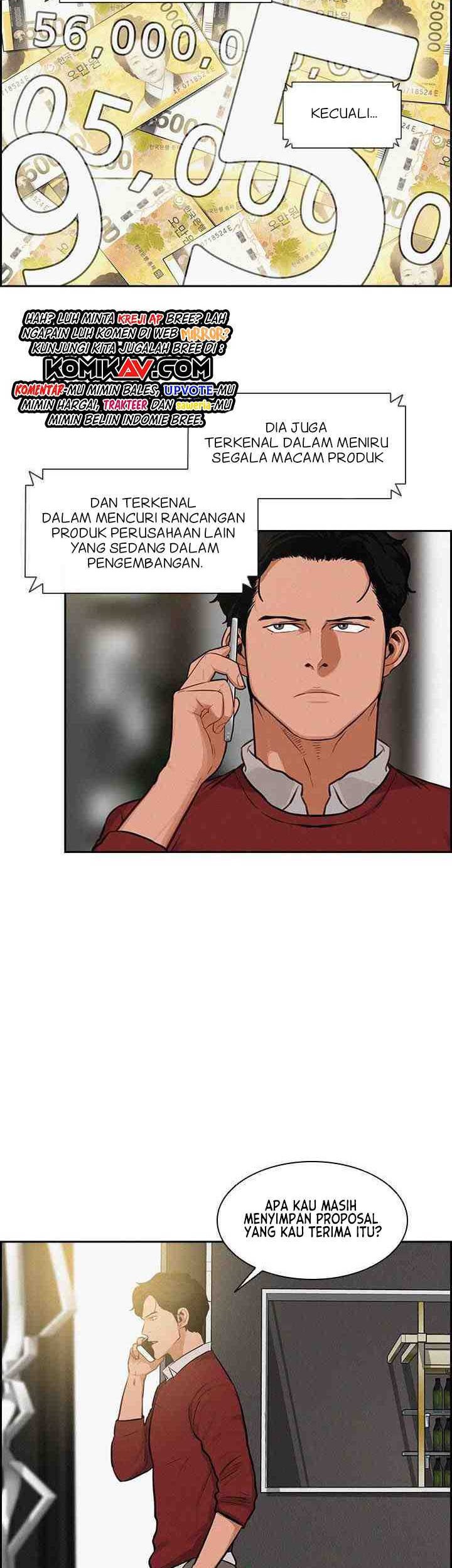 Lord of Money Chapter 13 - halaman 8