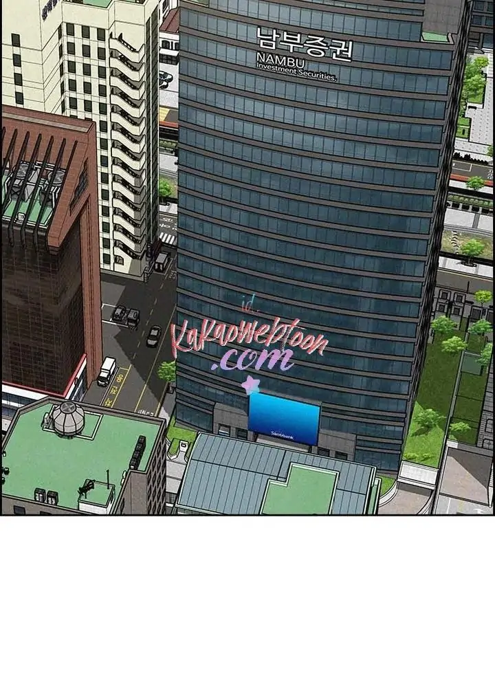 Lord of Money Chapter 130 - halaman 2