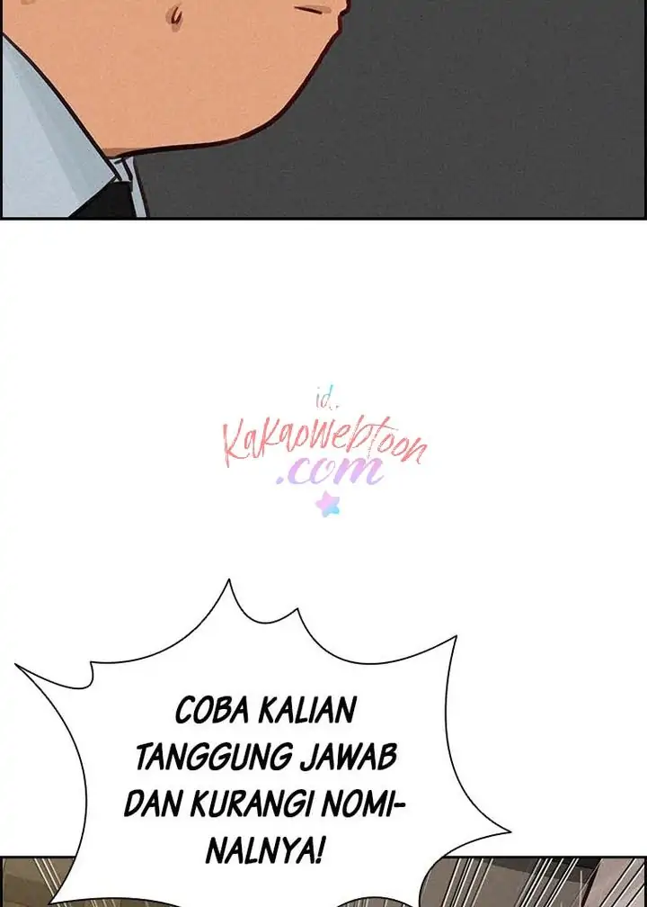 Lord of Money Chapter 130 - halaman 40