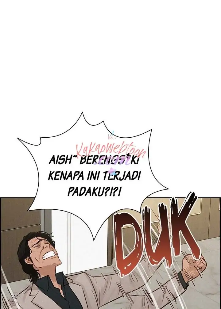 Lord of Money Chapter 130 - halaman 47