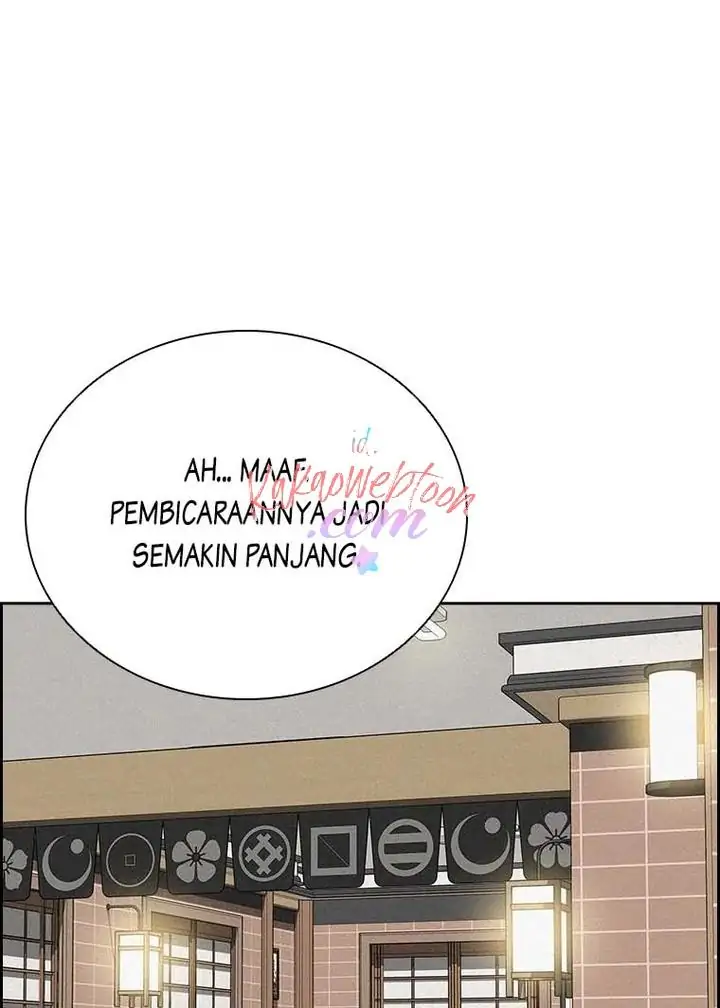 Lord of Money Chapter 130 - halaman 83