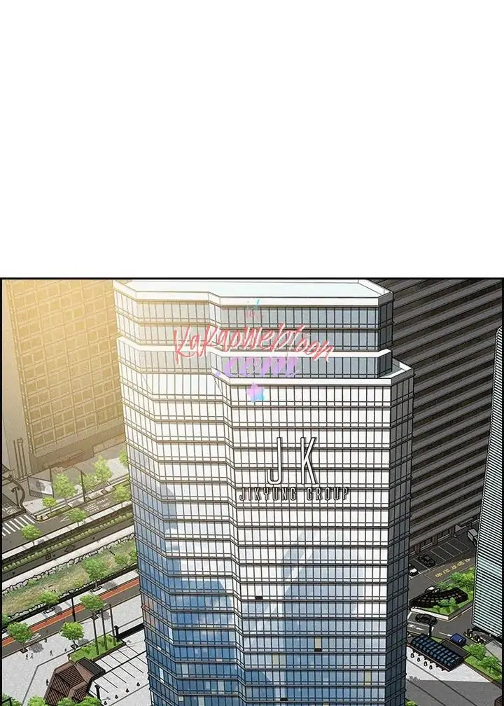 Lord of Money Chapter 131 - halaman 1