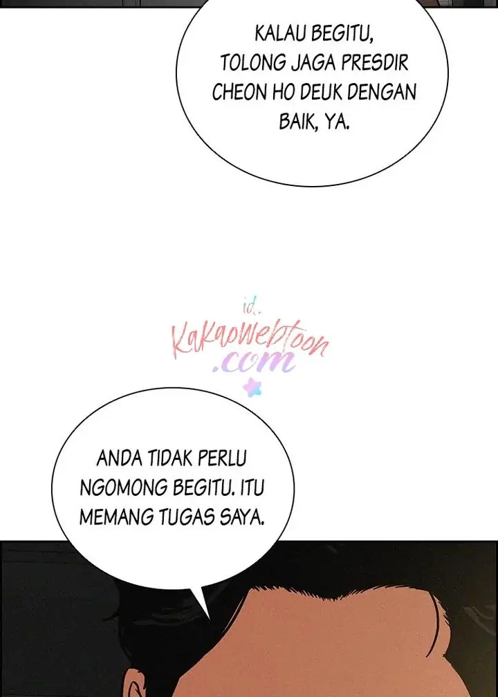 Lord of Money Chapter 131 - halaman 104