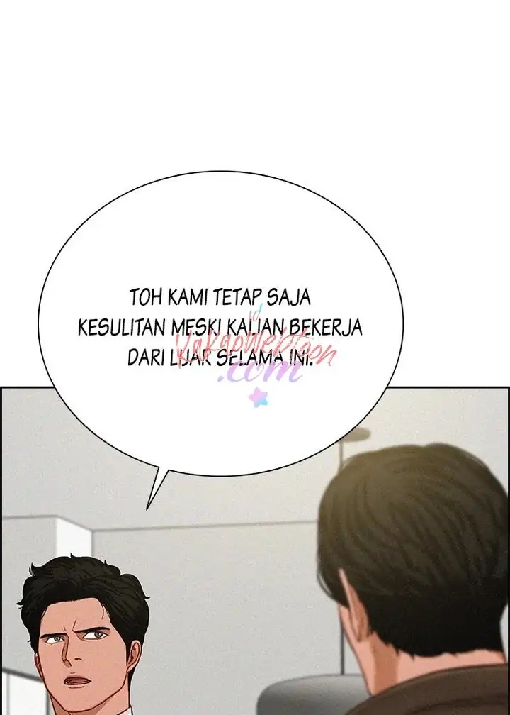 Lord of Money Chapter 131 - halaman 12
