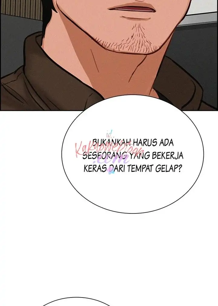 Lord of Money Chapter 131 - halaman 16