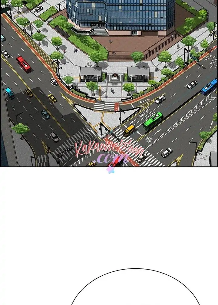 Lord of Money Chapter 131 - halaman 2