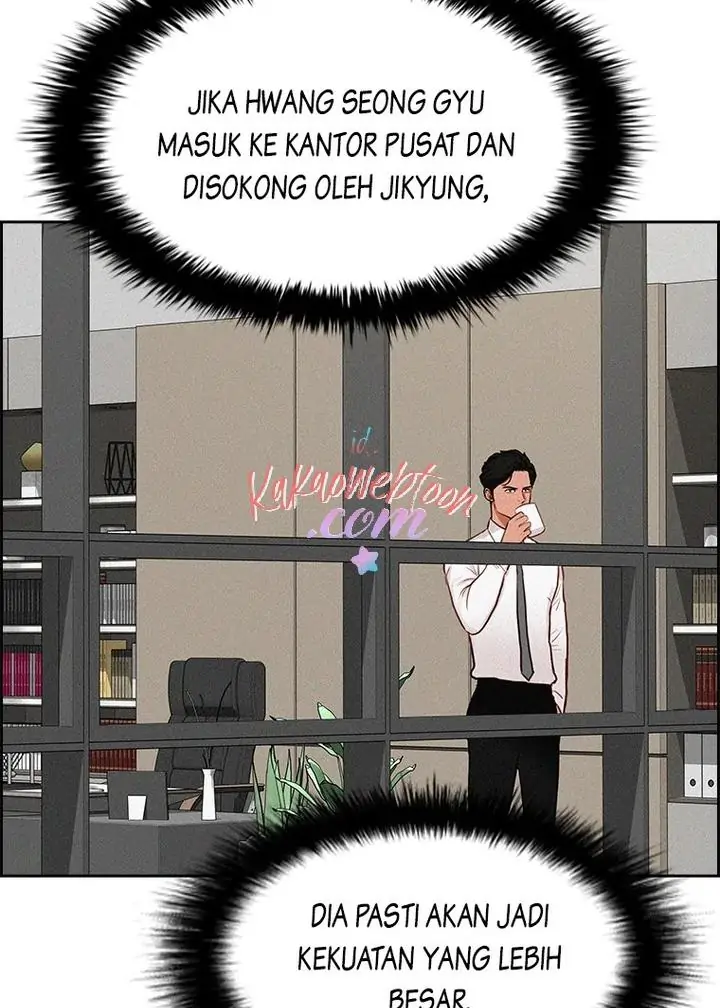 Lord of Money Chapter 131 - halaman 24