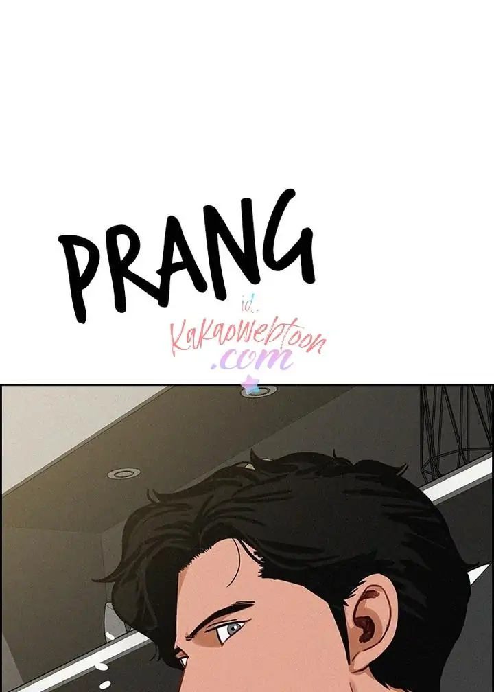 Lord of Money Chapter 131 - halaman 28