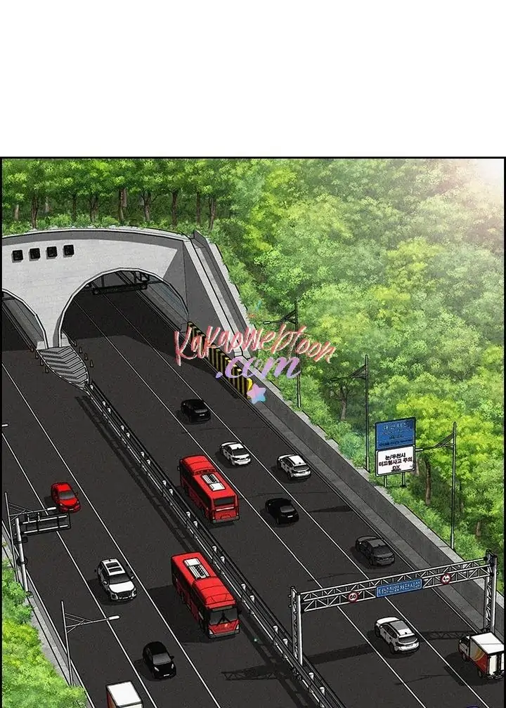 Lord of Money Chapter 131 - halaman 44