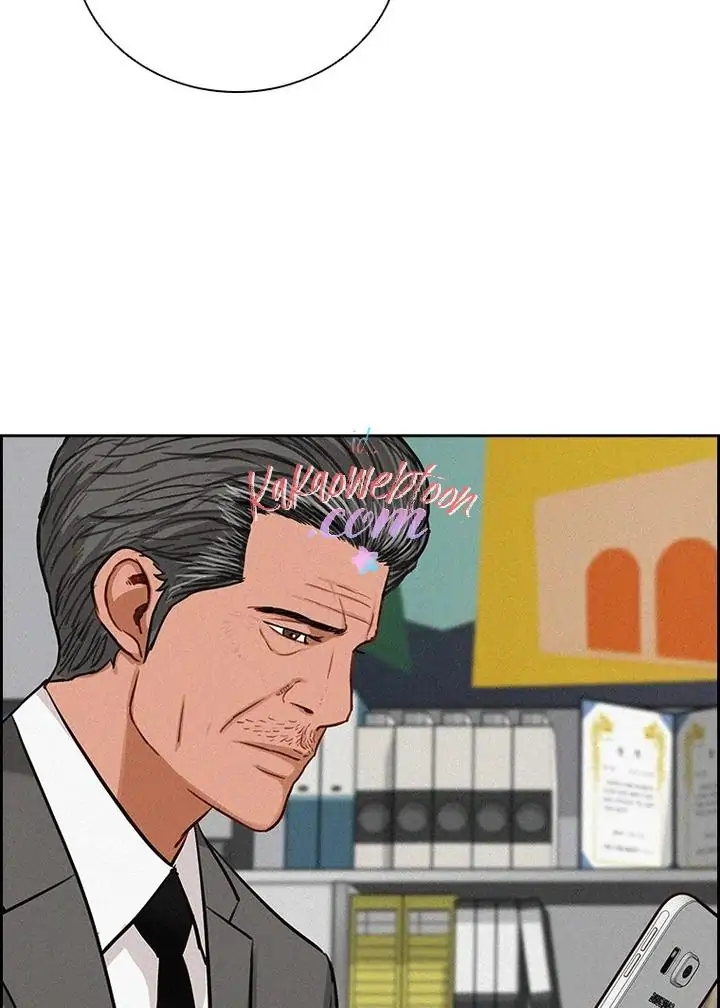 Lord of Money Chapter 131 - halaman 74